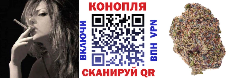 Купить Ковдор Метамфетамин  КОКАИН  АМФ  МЕФ  А ПВП  OMG ссылка  Гашиш 