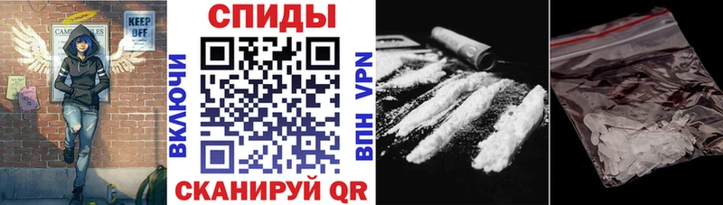 АМФЕТАМИН 97%  сколько стоит  Ковдор 