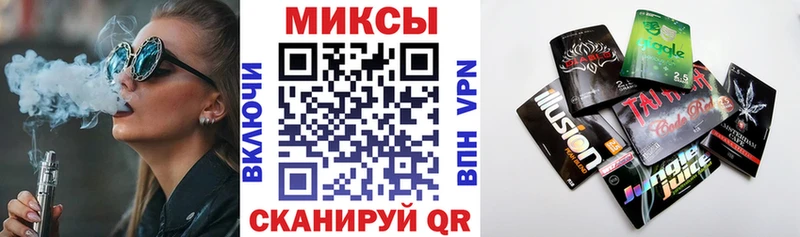 БУТИРАТ оксана  Ковдор 