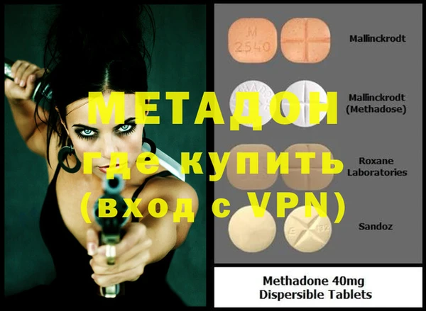 МДПВ Белоозёрский