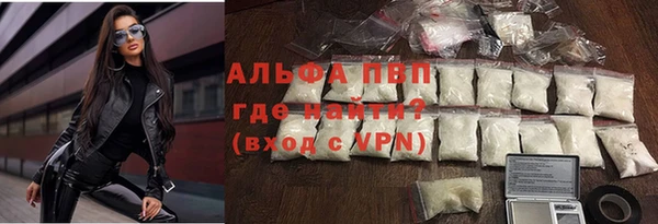 круглые Беломорск