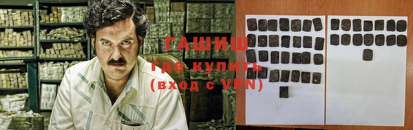 МДПВ Белоозёрский