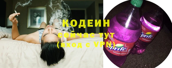 меф VHQ Дмитриев