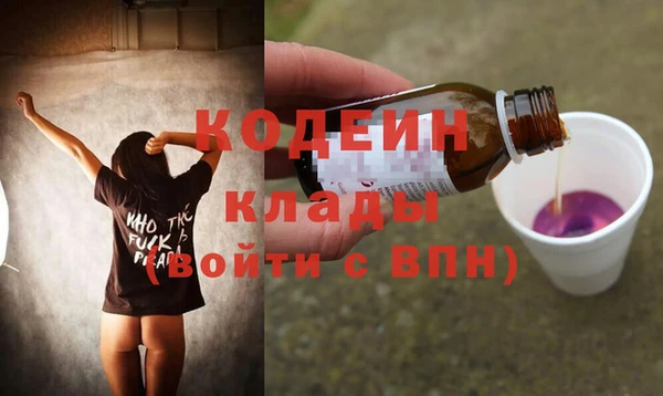 МДПВ Белоозёрский