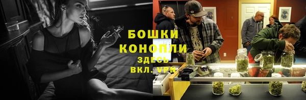 героин Белокуриха