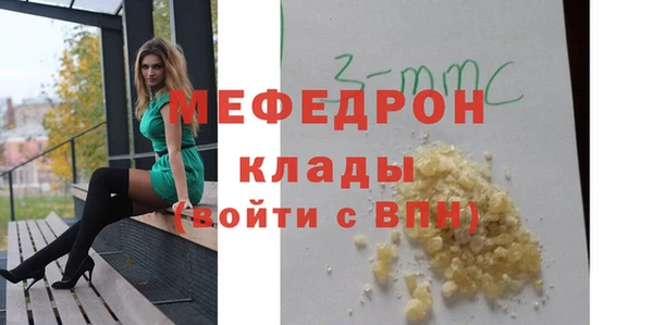 МДПВ Белоозёрский