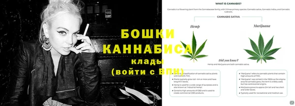 героин Белокуриха