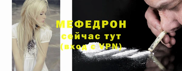 героин Белокуриха