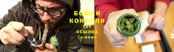 круглые Беломорск