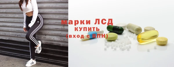 МДПВ Белоозёрский