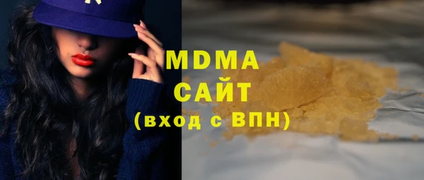 круглые Беломорск