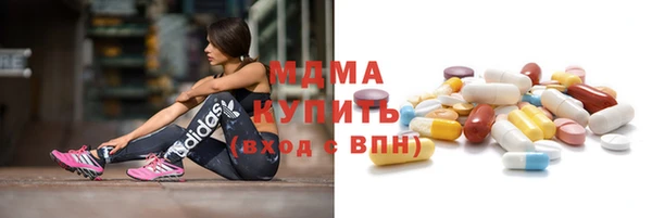 круглые Беломорск