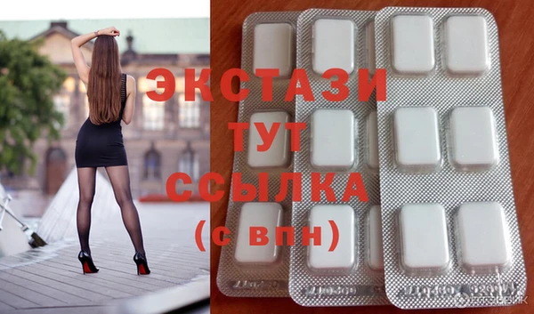 героин Белокуриха