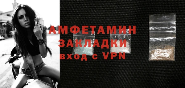 спиды Коряжма