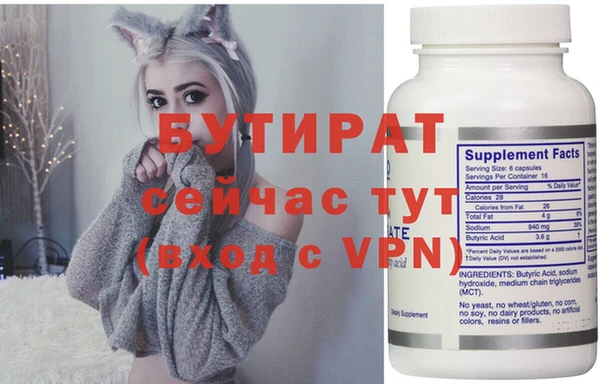 МДПВ Белоозёрский