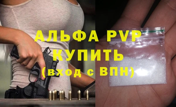круглые Беломорск