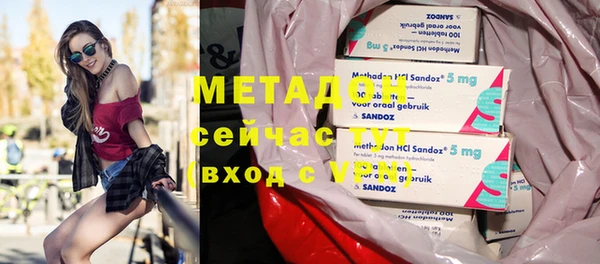 круглые Беломорск