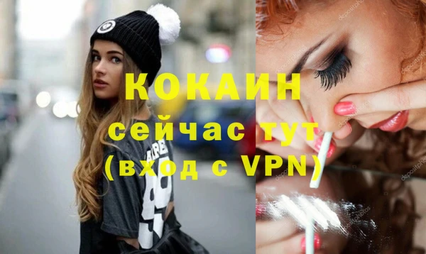 МДПВ Белоозёрский