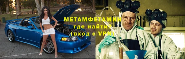 круглые Беломорск