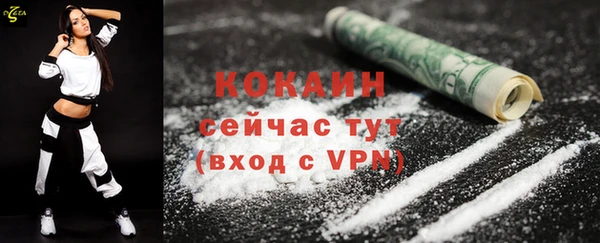 МДПВ Белоозёрский