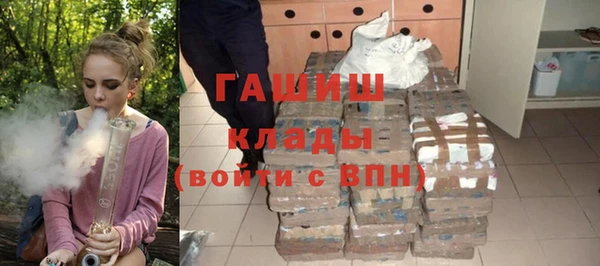 круглые Беломорск