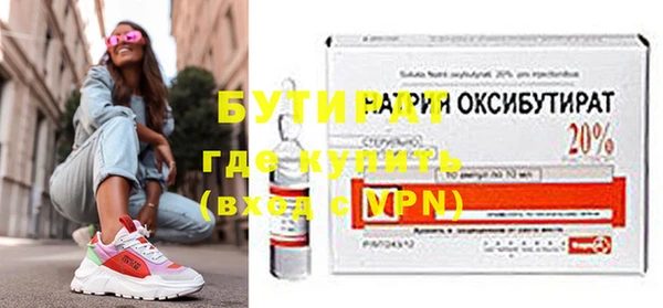 МДПВ Белоозёрский