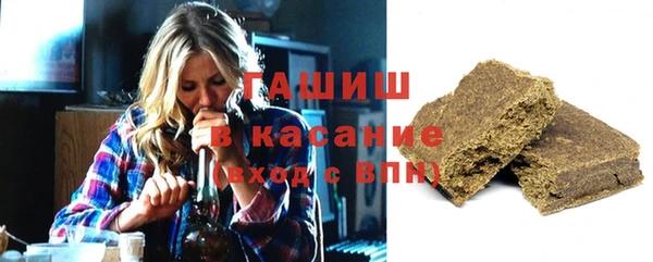 круглые Беломорск