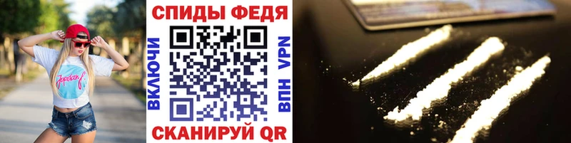 Первитин мет  Ковдор 