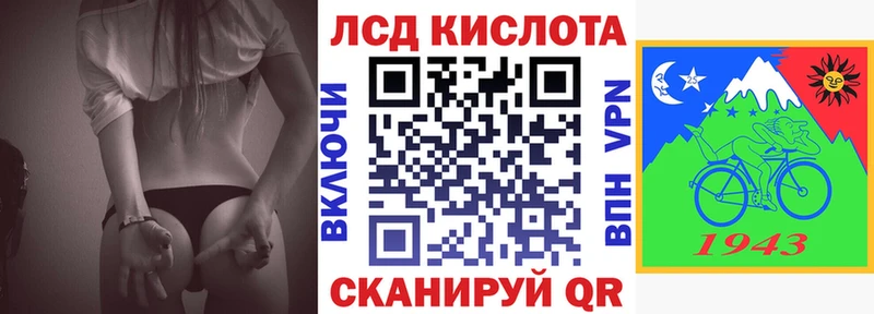 Наркотические марки 1,8мг  Ковдор 